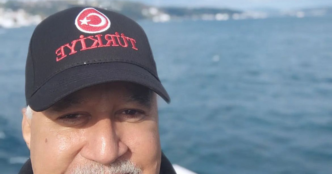 Feria Internacional de David